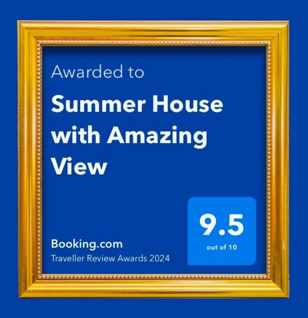 Summer House With Amazing View Посиди Экстерьер фото